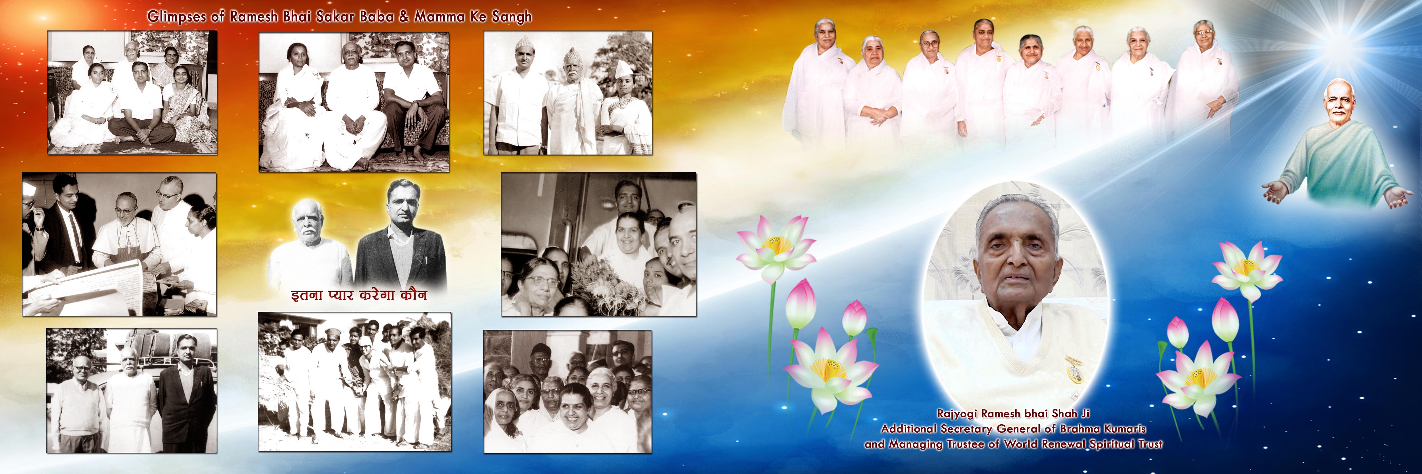 Rajyogi Ramesh bhai Shah Ji.