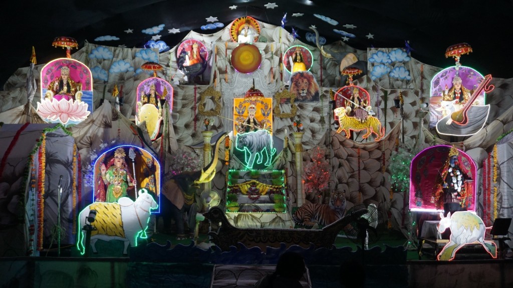 Chaitanya Jhanki Tikrapara Bilaspur (C.G)