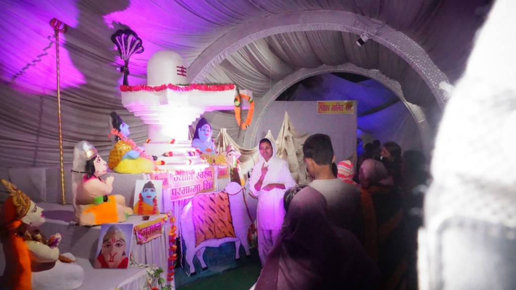 प्रेस-विज्ञप्ति प्रेम की भावना के साथ करें भगवान षिव की भक्ति - ब्रह्माकुमारी मंजू दीदी