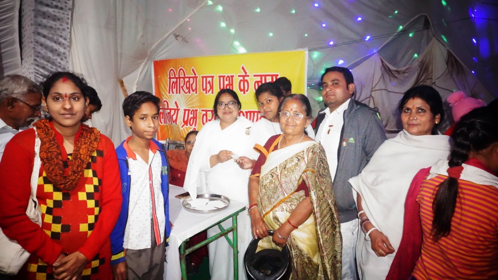 प्रियतमों के भी प्रियतम हैं भगवान षिव - ब्रह्माकुमारी मंजू दीदी