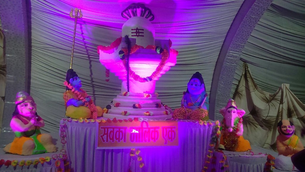 30 feet Shivling depicting Supreme Father of souls, God of all deities is God Shiva at Tikrapara