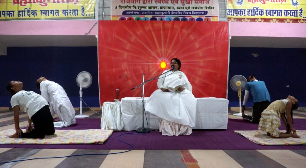 प्रेस-विज्ञप्ति - मन के वायरस का एन्टीवायरस है योग - ब्रह्माकुमारी मंजू दीदी