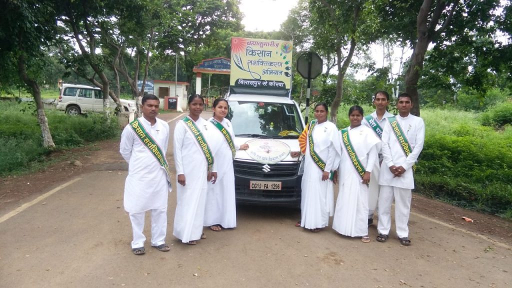 प्रेस-विज्ञप्ति स्वच्छ, स्वस्थ, सषक्त एवं व्यसनमुक्त गांव के निर्माण से स्वर्णिम भारत की स्थापना के लिए छ.ग. में किसान सषक्तिकरण अभियान का आयोजन