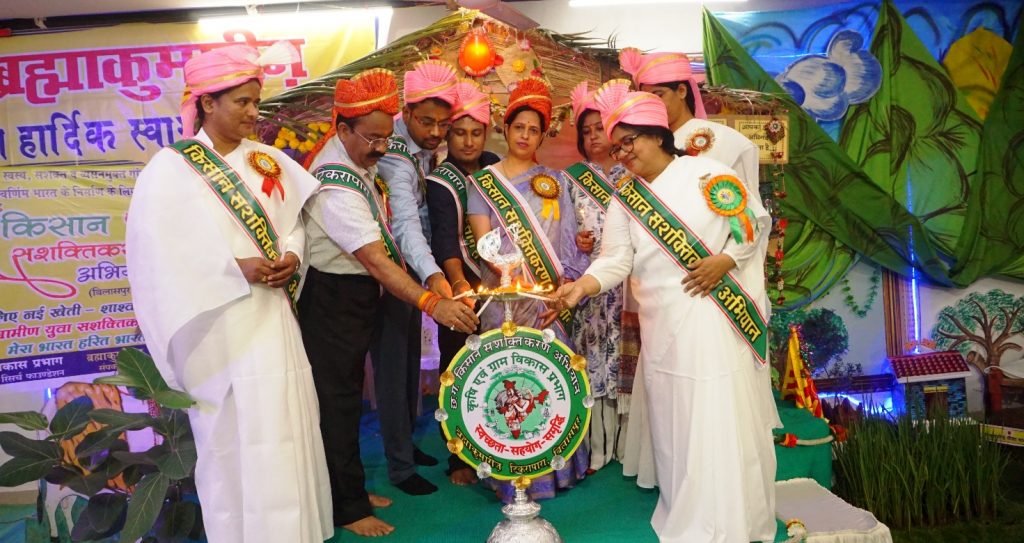 किसान सषक्तिकरण अभियान का सांसद व अन्य अतिथियों ने किया शुभारम्भ