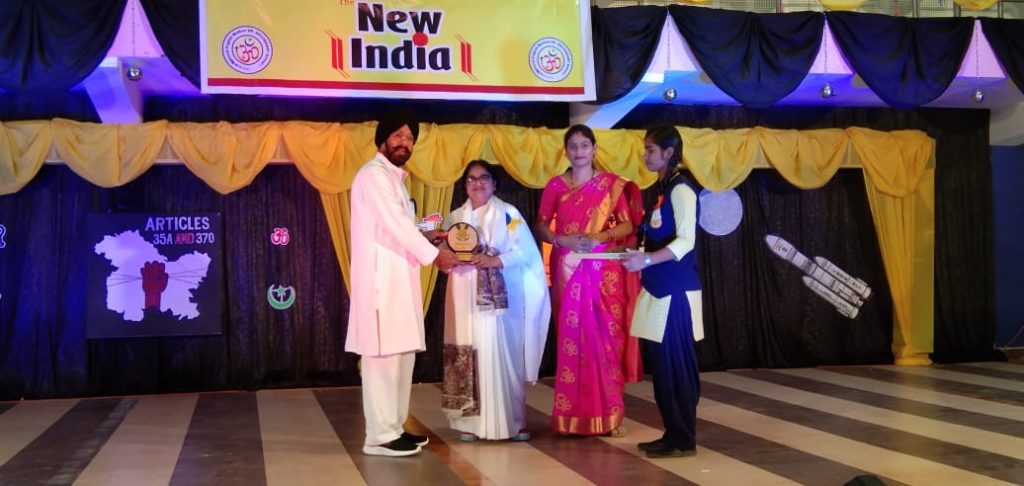 BK Manju Didi invited as Chief Guest on the occassion of Annual Function Program at National Eng. Med. Hr. Sec. School, Bilaspur