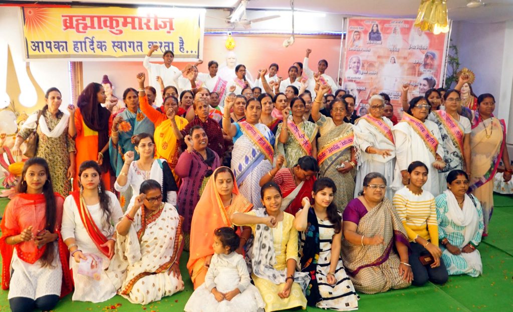 प्यार का संचार व आध्यात्मिकता का प्रसार महिला ही कर सकती है - ब्रह्माकुमारी मंजू दीदी