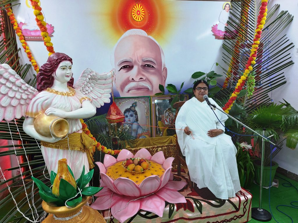 हमारे श्रेष्ठ कर्मों से ही आएगा श्रीकृष्ण का युग - ब्रह्माकुमारी मंजू दीदी