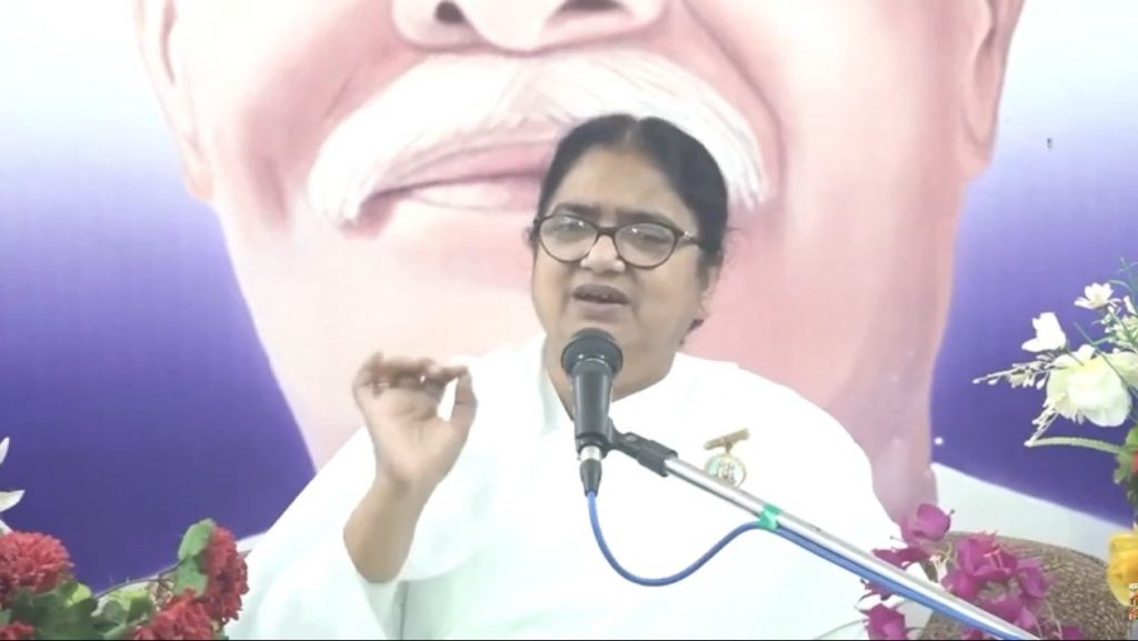 अपने कर्मों के परिणाम के लिए हम स्वयं जिम्मेवार हैं ईष्वर दोषी नहीं...- ब्रह्माकुमारी मंजू दीदी