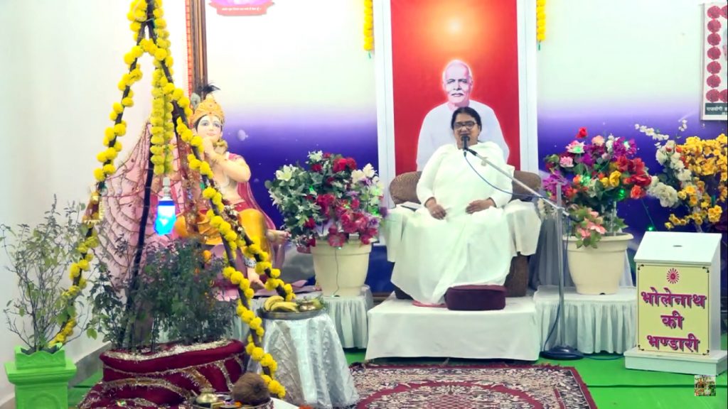सकारात्मक ऊर्जा का वातावरण बनाती है तुलसी - ब्रह्माकुमारी मंजू दीदी