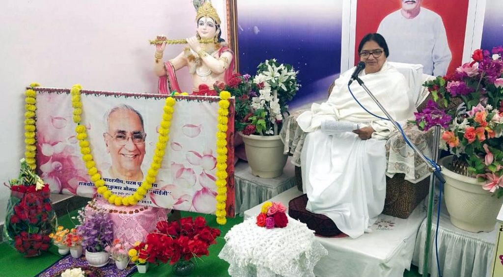 अनुशासन, दूरदर्शिता व नवीनतम सेवाओं के प्रणेता थे भाईजी - ब्र.कु. मंजू दीदी