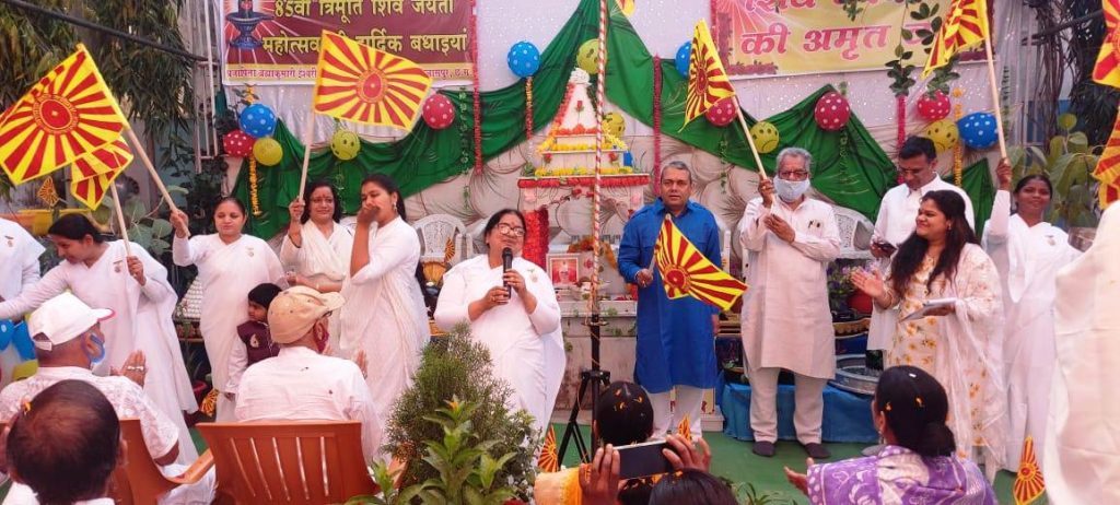 ब्रह्माकुमारीज़ टिकरापारा में धूमधाम से 11 दिनों तक मनाई जा रही शिव जयन्ती
