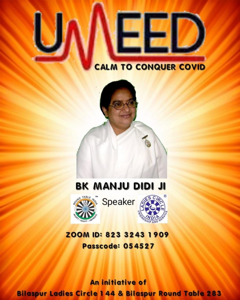 BK MANJU DIDI INVITED AS SPEAKER IN PROG. - UMEED - Calm To Conquer COVID