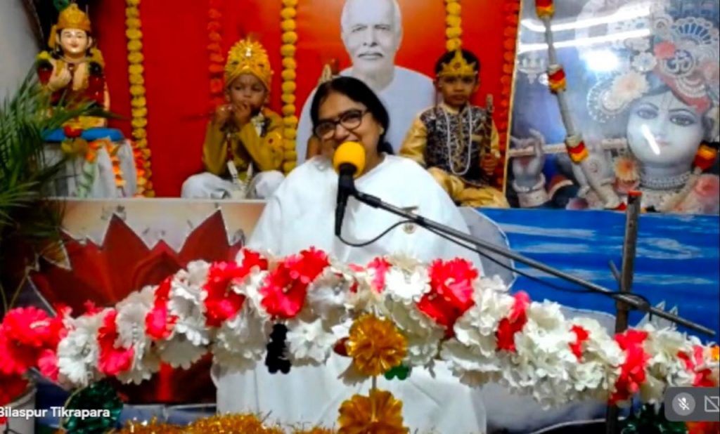 ब्रह्माकुमारीज़ बलौदा में जन्माष्टमी उत्सव मनाया गया