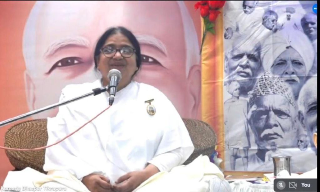 टिकरापारा में मना पिताश्री ब्रह्माबाबा का 145वां जन्मदिन