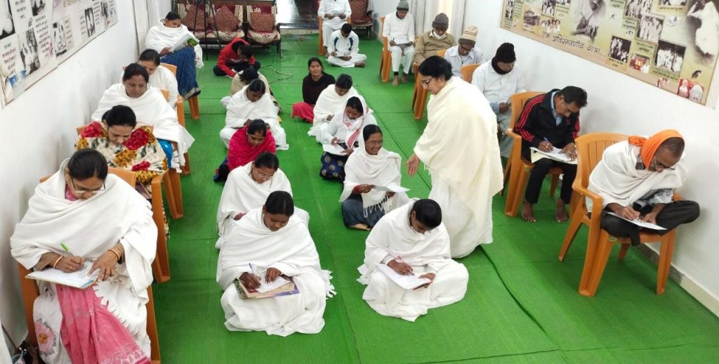 संकल्प शक्ति पर आधारित महावाक्यों पर लिया गया मूल्यांकन