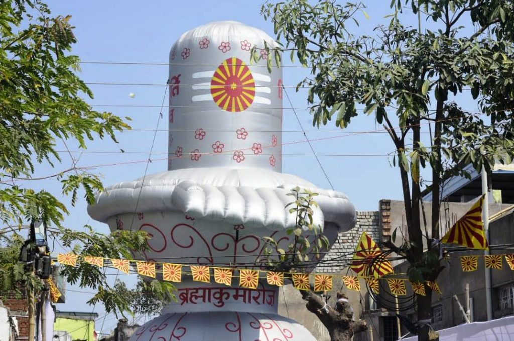ब्रह्माकुमारीज़ राज किशोर नगर में धूमधाम से मनाई गई शिव जयंती,  40 फीट ऊंचे शिवलिंग की झांकी व आजादी के अमृत महोत्सव पर कार्यक्रमों का हुआ भव्य शुभारम्भ...