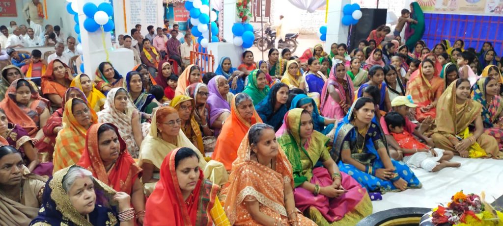 Bhagwat Gita at Ramtala - All News & Photos