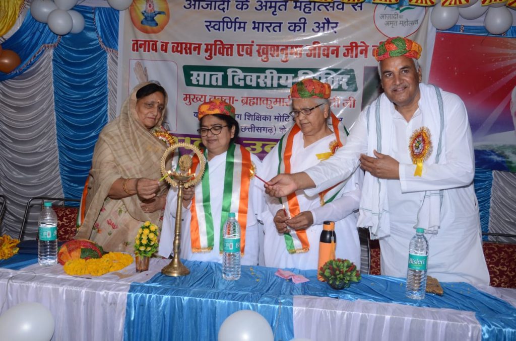 Dausa Lalsot Near Jaipur Shivir News