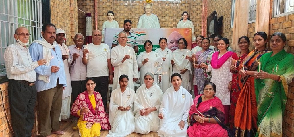 एक परमात्मा, एक विश्व परिवार है - ब्रह्माकुमारी मंजू दीदी