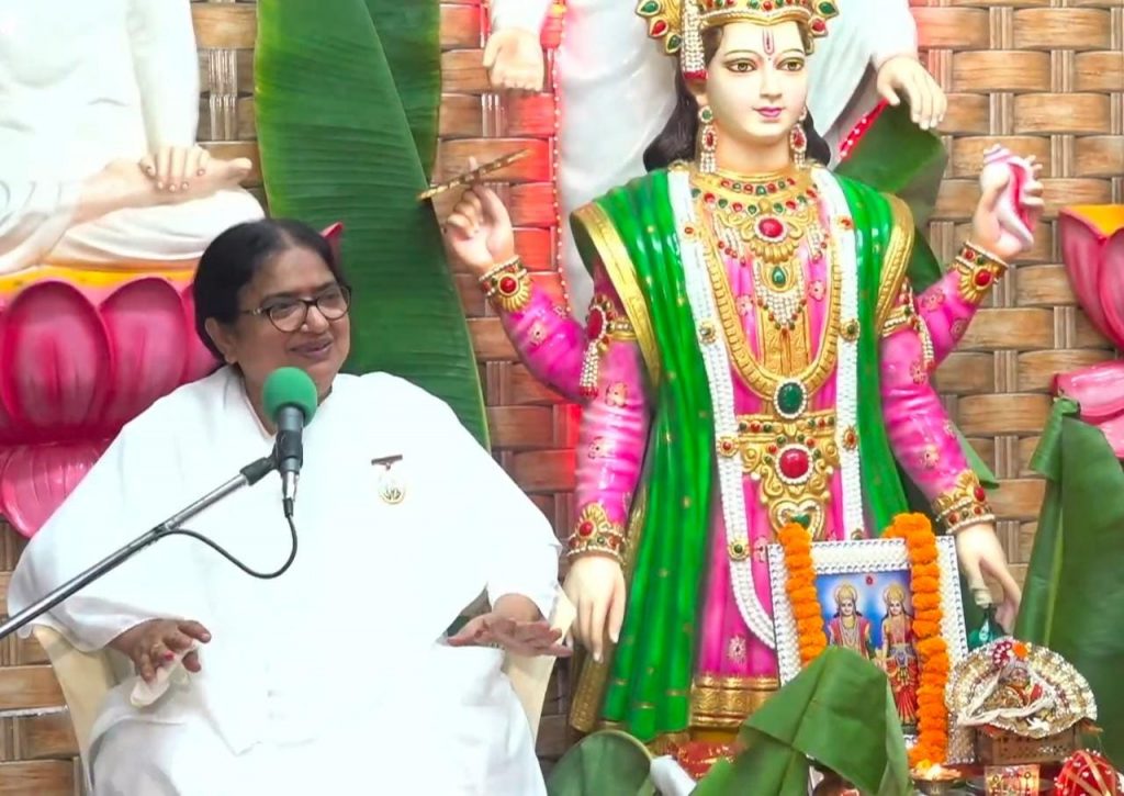 मनुष्य में दैवीय गुणों की धारणा कराता है सत्यनारायण की कथा - ब्रह्माकुमारी मंजू दीदी