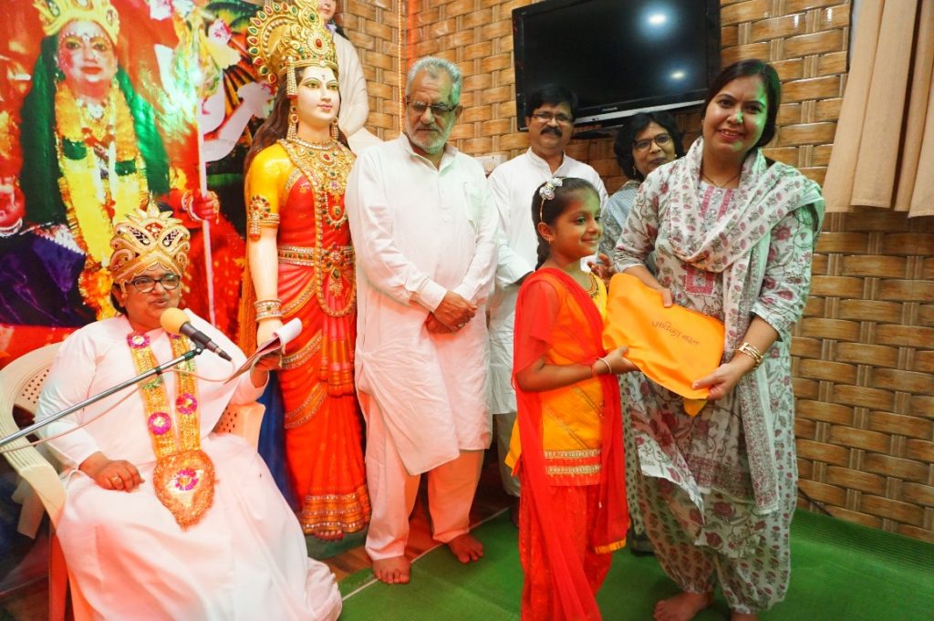 शारीरिक सुंदरता से अधिक मन की दिव्यता पर ध्यान देना जरूरी - ब्रह्माकुमारी मंजू दीदी