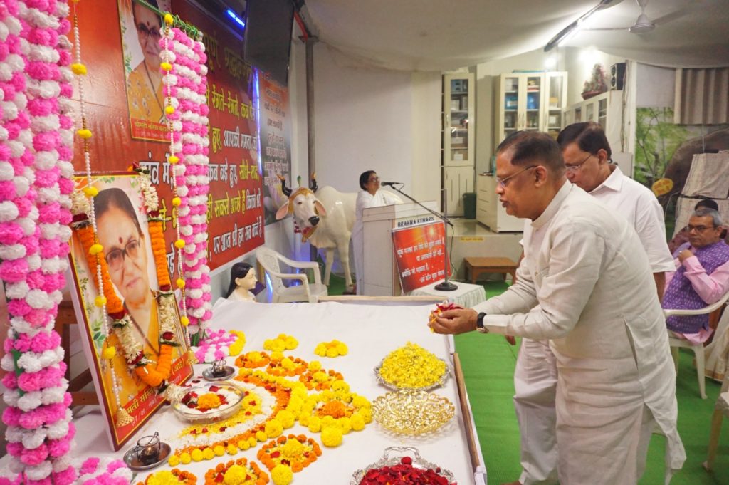 मात-पिता के जीते जी उनकी कद्र जरूर करें... ब्रह्माकुमारी मंजू दीदी