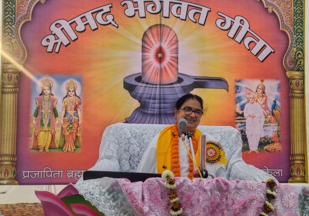 Photo Gallery - Baramkela - Saria : Shrimad Bhagwad Geeta Pravachanmala