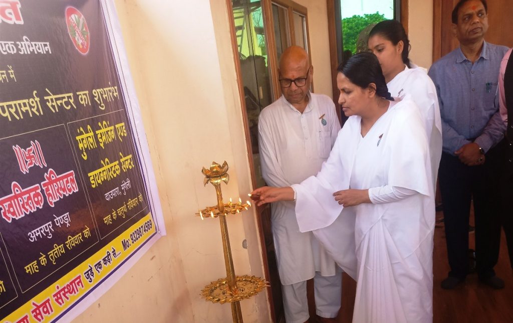 आदित्य सेवा संस्थान बिलासपुर एवं बिलासपुर पुलिस के संयुक्त तत्वाधान में एक संगोष्ठि एवं सम्मान समारोह कार्यक्रम मे ब्रह्माकुमारी बहनों को आमंत्रित कर सम्मानित किया गया ...