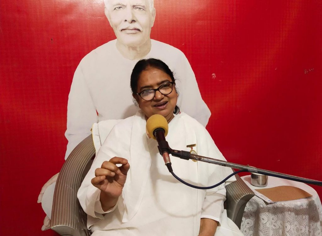 गीता ज्ञान मनोरोग को जड़ से समाप्त करता है: ब्रह्माकुमारी मंजू दीदी