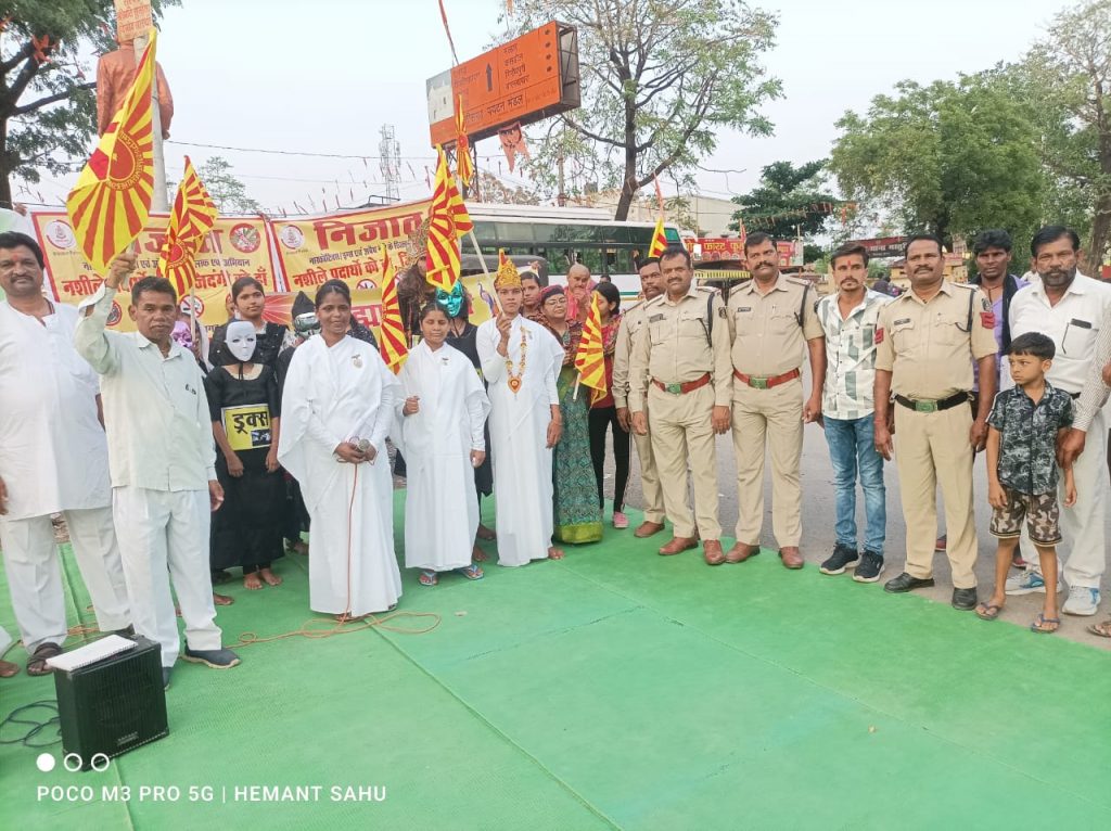 नशा से छुटकारा दिलाने में सक्षम व सफल है राजयोग मेडिटेशन :-ब्रम्हाकुमारी शशिप्रभा*