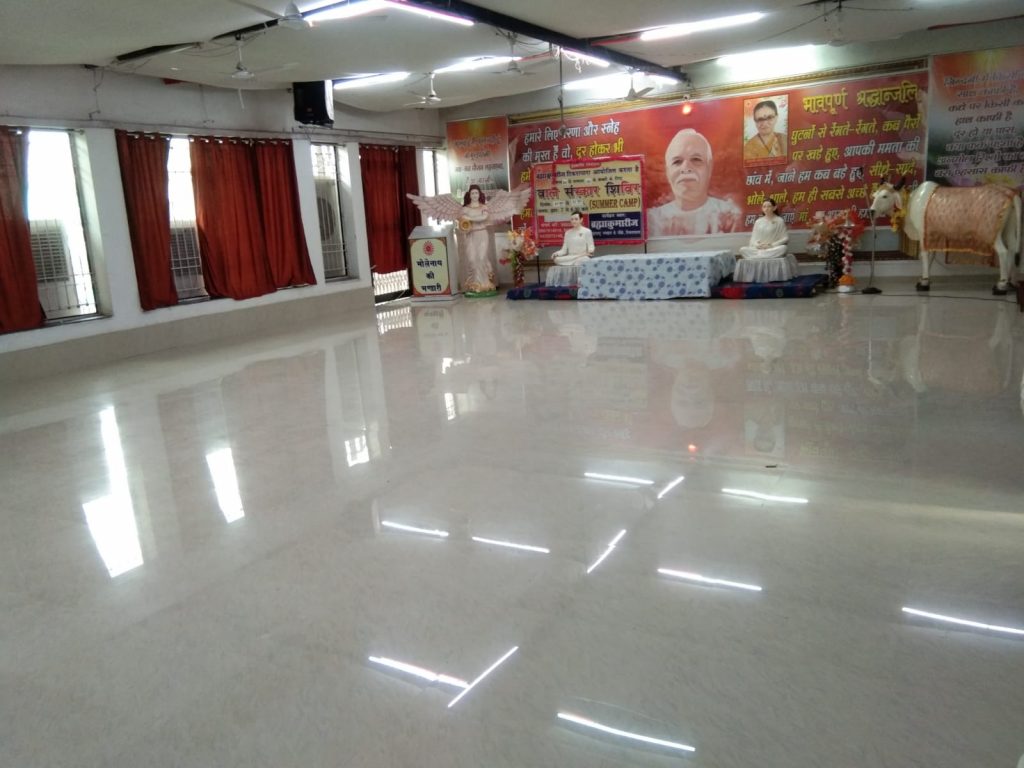 बच्चों के सत्कार के लिए ब्रह्माकुमारी बहनों ने हार्मनी हॉल की तैयारी पूरी क़र ली है...