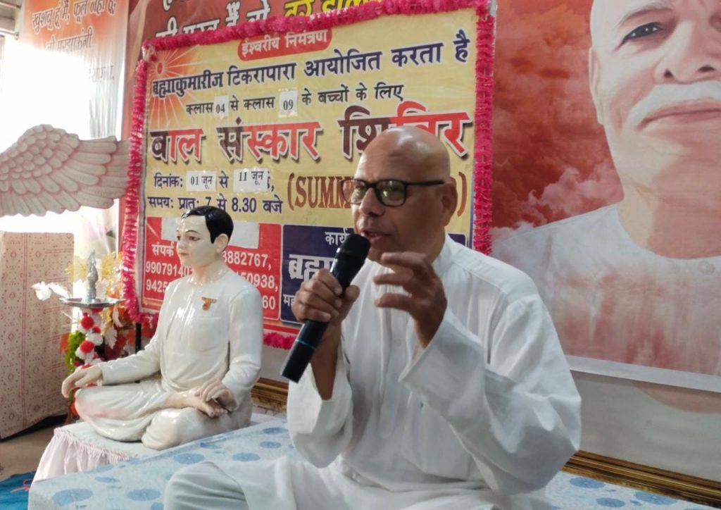 मोबाइल के दुरूपयोग से बुद्धि और शरीर दोनो कमजोर होती है: भूषण वर्मा