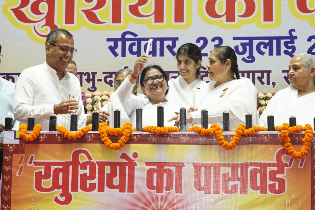 प्रतिकूल परिस्थिति मे भी दुआएं देते रहो यही है खुशी का पासवर्ड: शिवानी दीदी