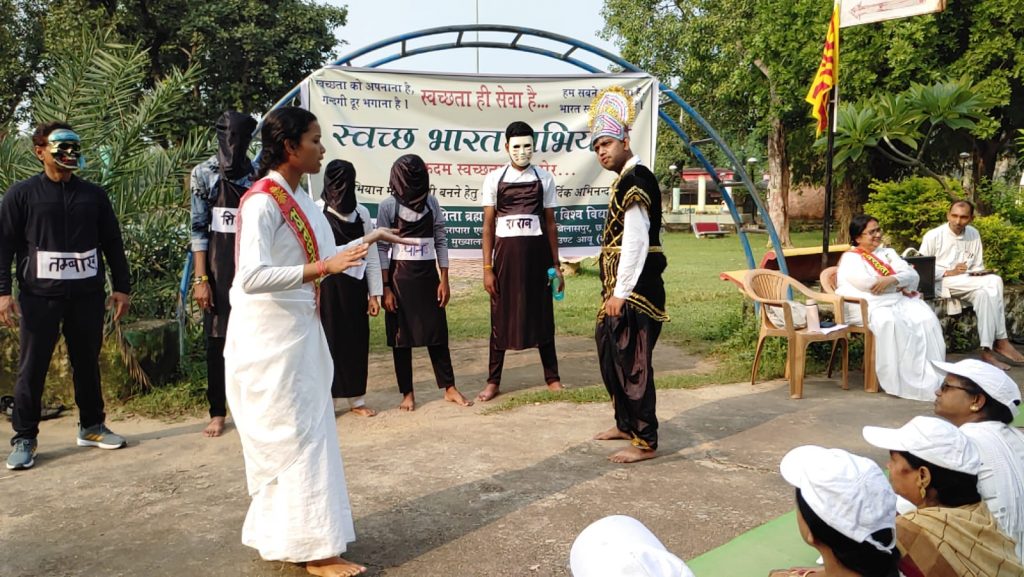 हम सब ने यह ठाना है, भारत स्वच्छ बनाना है' - स्लोगन के साथ हुआ स्वच्छता अभियान का आगाज़