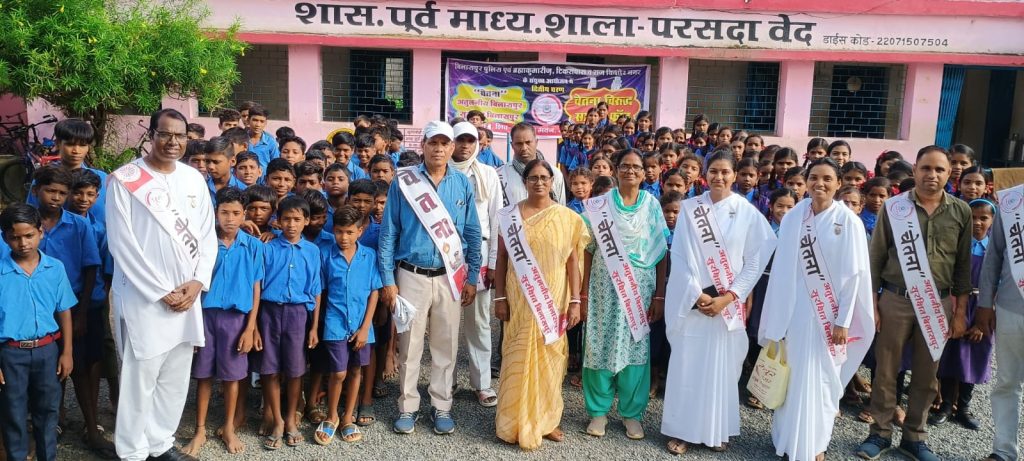 मोबाइल का अधिक प्रयोग विद्यार्थी जीवन के लिए घातक...