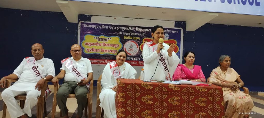 शिक्षाओं को धारण करने वाले मूल्यवान होते है: बीके गायत्री
