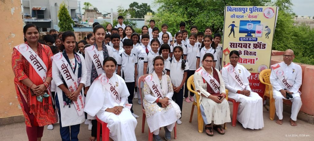 भारत नया बनाएंगे, हम दुनिया नई बनाएंगे...कृष्णा पब्लिक स्कूल राज किशोर नगर में लगाई गई साइबर की पाठशाला