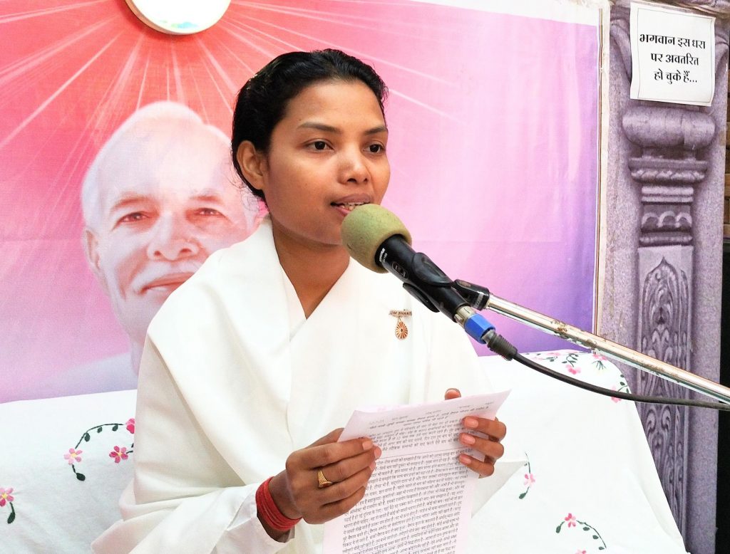 स्वर्ग-बहिश्त की स्थापना मे मददगार बनना मनुष्य जीवन का श्रेष्ठ लक्ष्य: बीके प्रीति