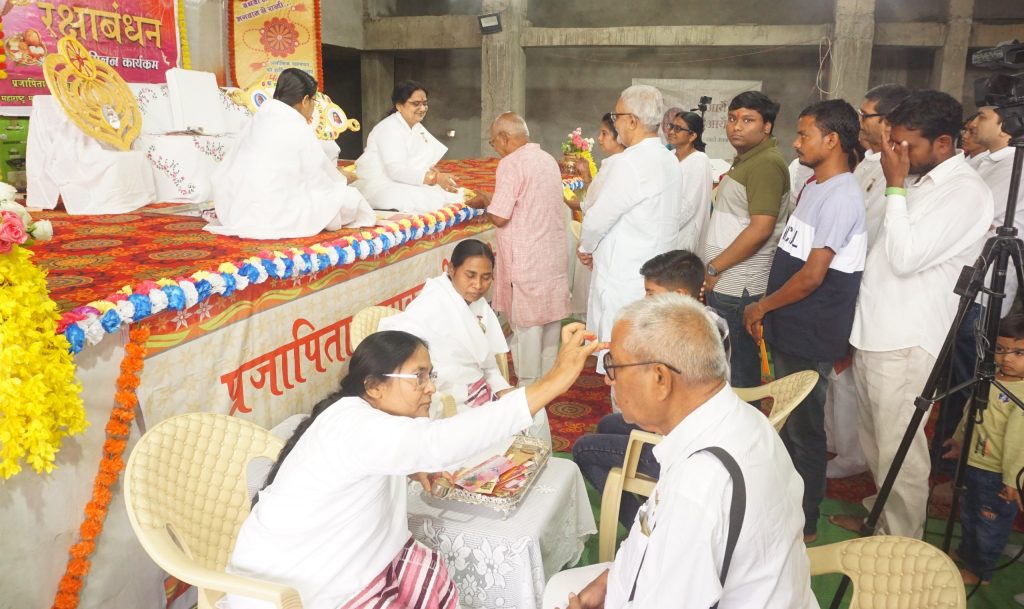 पवित्रता और नई शुरुआत का प्रतीक है रक्षाबंधन - ब्रह्मा कुमारी मंजू दीदी