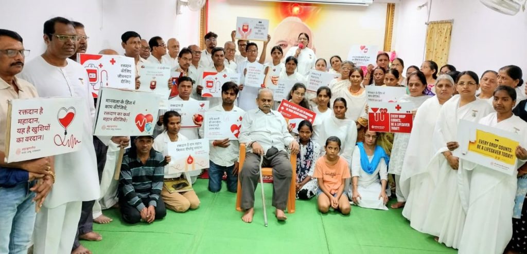 नियमित रक्तदान से 33% तक कम हो जाती है हृदय रोग की संभावना - ब्रह्माकुमारी मंजू दीदी