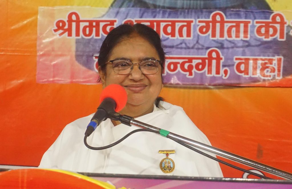 भगवान ने अर्जुन को अवसाद दूर करने के लिए नीन्द की दवा नहीं, गीता ज्ञान दिया - ब्रह्माकुमारी मंजू दीदी