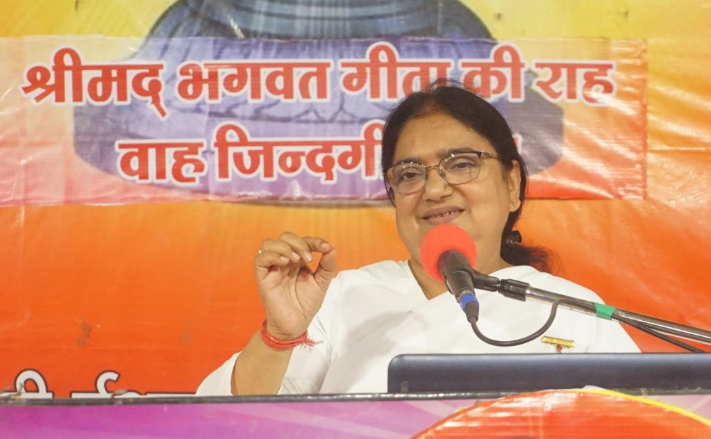 वैज्ञानिकों से पहले गीता में भगवान ने बताया है ध्यान का महत्व - ब्रह्माकुमारी मंजू दीदी