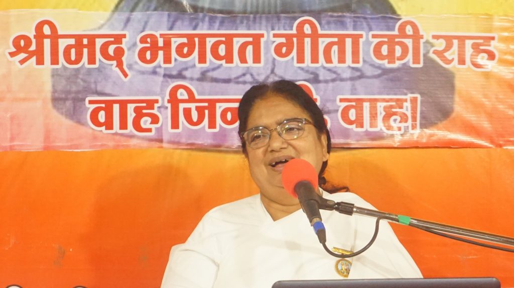 हमारे कर्मों से कोई राह भटके तो उसके दोषी हम भी - ब्रह्माकुमारी मंजू दीदी