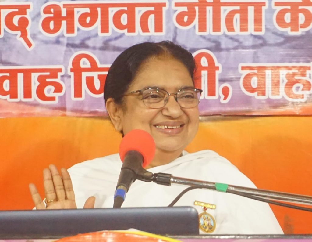 व्यवहार में नम्रता, वाणी में मिठास और चेहरे पर आत्मविश्वास की चमक परिपक्व व्यक्ति की पहचान - ब्रह्मा कुमारी मंजू दीदी