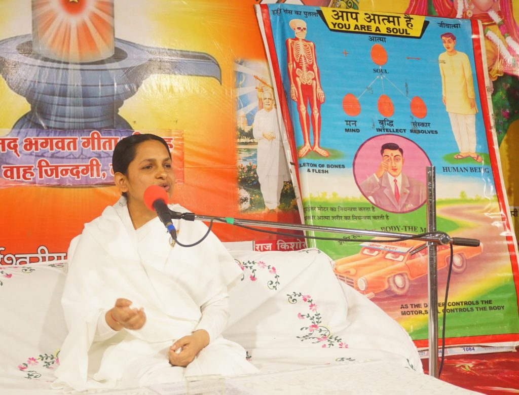 किसी भी उम्र में जागृत कर सकते हैं आत्म बल - ब्रह्मा कुमारी गायत्री दीदी