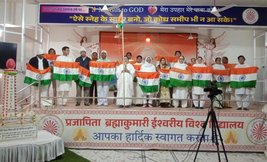 गणतंत्र दिवस उत्सव बिलासपुर व आसपास के गांव में