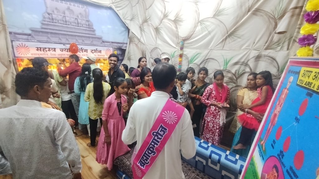 शिव अनुराग भवन में विशेष आकर्षण बना सहस्त्र ज्योतिर्लिंग दर्शन* 