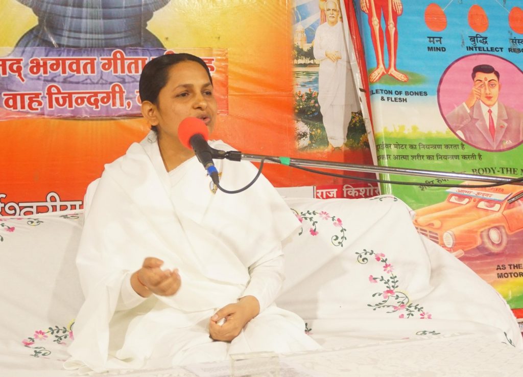 आत्मा का स्वधर्म है इसे बाहर ढूंढने की जरूरत नहीं - ब्र. कु. गायत्री* 