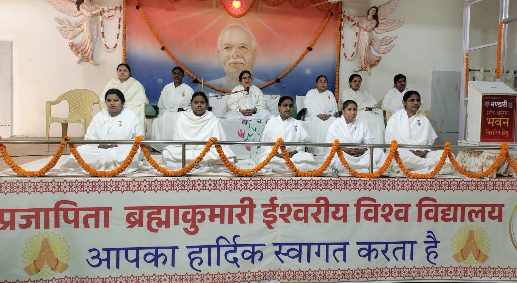 पिताश्री ब्रह्मा बाबा का जीवन—त्याग, तपस्या और विश्व-कल्याण की अनुपम मिसाल- ब्रह्माकुमारी मंजू दीदी