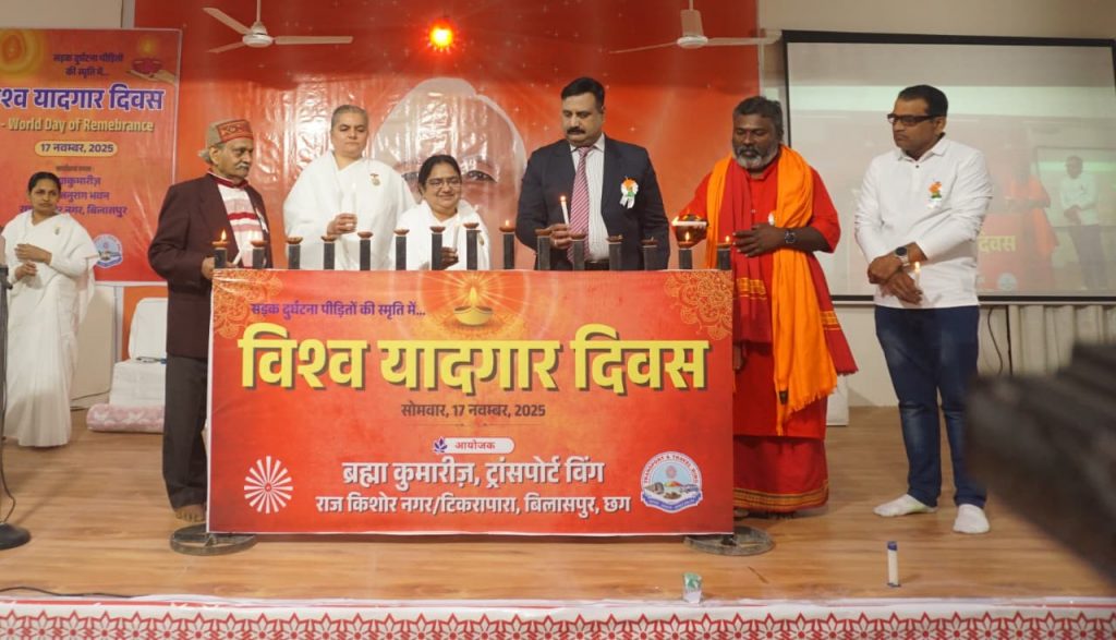 जीवन के सफर को सुहाना बनाने के लिए ज़रूरी हैं आध्यात्मिक सिग्नल और 'नो नेटवर्क ज़ोन
